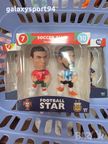 Роналдо, Меси, Ямал Ново ДЕтски Фигурки в кутия 2броя: 22лв,4броя:33лв, снимка 3 - Футбол - 51726688