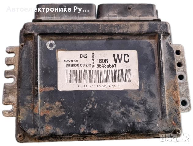 Компютър Chevrolet Aveo 1.2i 2006г., 96435561, 5WY1E57G