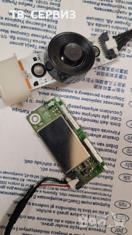 TV SAMSUNG UE32F4500AW, снимка 3 - Части и Платки - 43628869