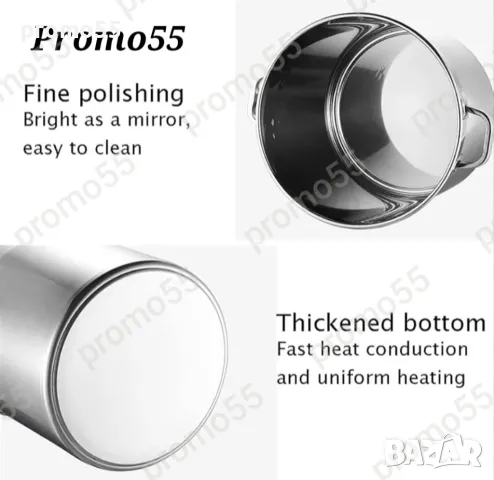 Казан 100л от неръждаема стомана и двойно дъно, снимка 6 - Съдове за готвене - 50245305