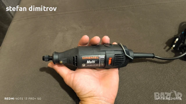 Dremel Multi 125 w , снимка 10 - Други инструменти - 50598146