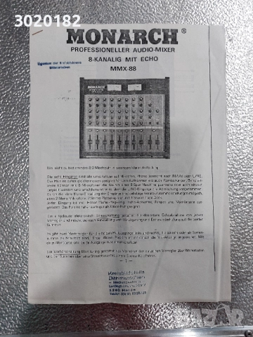 Monarch Audio Mixer MMX-88, снимка 10 - Ресийвъри, усилватели, смесителни пултове - 51712714