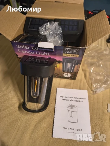 Quntis 4 броя соларни лампи, външни соларни стенни лампи, LED водоустойчиви соларни лампи

, снимка 9 - Лед осветление - 50602368