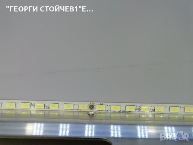 LE40GB01-СЪС СЧУПЕН ПАНЕЛ, снимка 9 - Части и Платки - 27586594