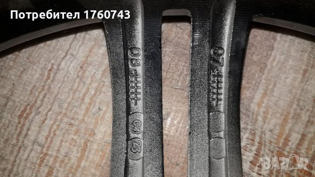 Лети джанти 18ц 8 J цент. отвор 66.6/ET 35/ 3бр. са 5×112 1бр. е 5×100, снимка 4 - Гуми и джанти - 38643224