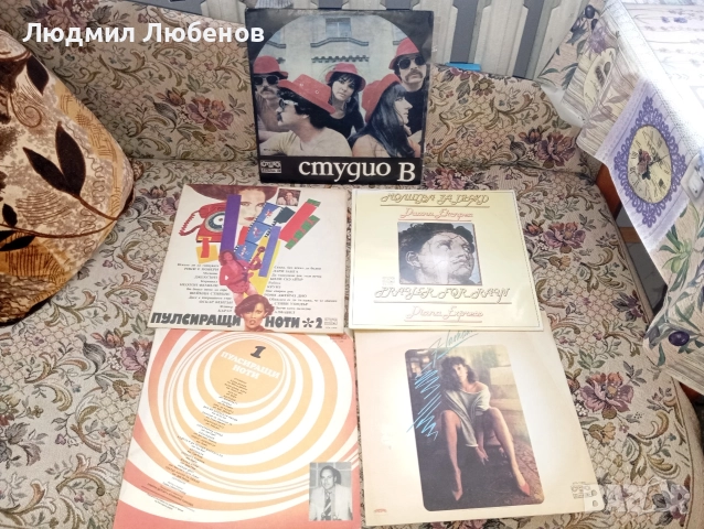 Грамофонни плочи