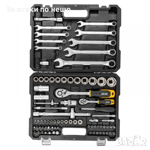 Гедоре 82 части  1/2 и 1/4  JCB, снимка 2 - Гедорета - 50344592