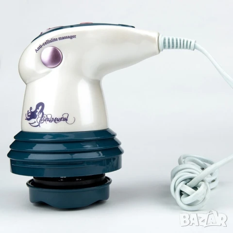 Инфрачервен антицелулитен масажор