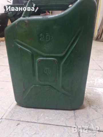 Туби за гориво метални 20 литра