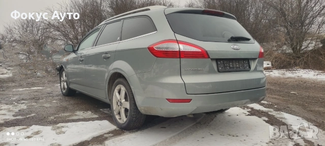 Форд Мондео На Части 2.0/140 ТДЦИ Мк4 Ford Mondeo Na Chasti MK4, снимка 2 - Автомобили и джипове - 53209670