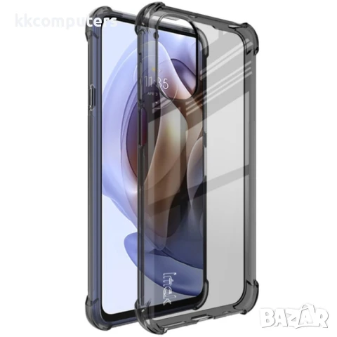 Motorola Moto G31 / G41 Удароустойчив IMAK Силиконов Калъф , снимка 3 - Калъфи, кейсове - 51419298