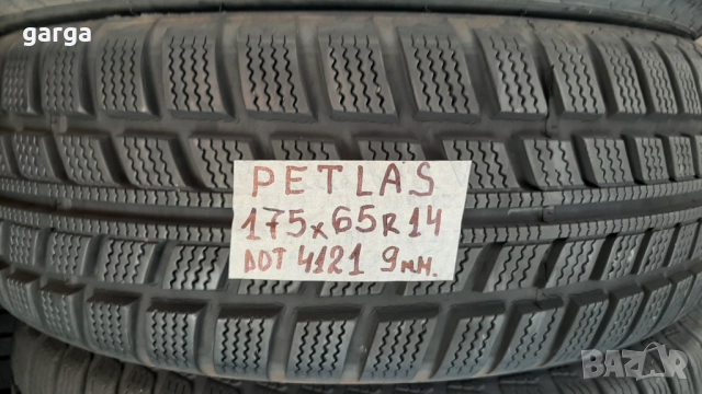 14 цола ЗИМНИ ГУМИ 165X70R14;175X65R14;185X60R14  --- 1, снимка 8 - Гуми и джанти - 52685515