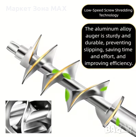 Мощна ръчна месомелачка от неръждаема стомана - Номер 10, снимка 4 - Месомелачки - 52898066