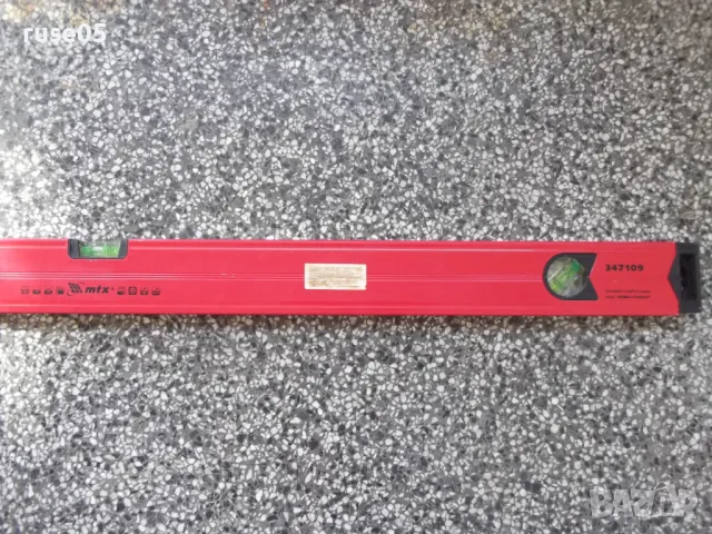 Нивелир *mtx - 100 см , 40"* алуминиев, снимка 5 - Измервателни инструменти - 50243319