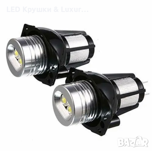 LED Крушки 40W За Фабрични Ангелски Очи За BMW E90/E91, снимка 3 - Аксесоари и консумативи - 44911478