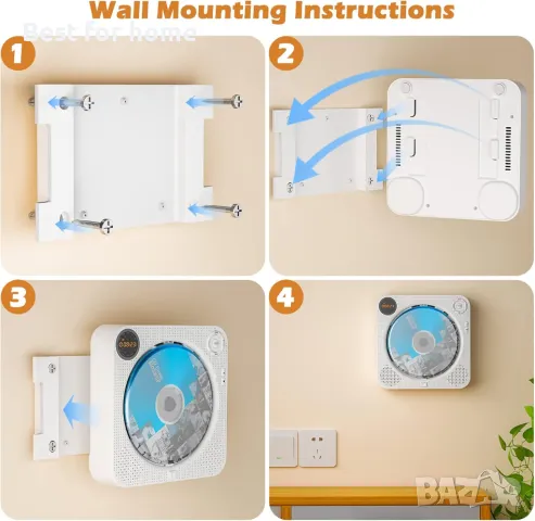 Преносим CD плейър с Bluetooth, снимка 3 - Други - 49638145