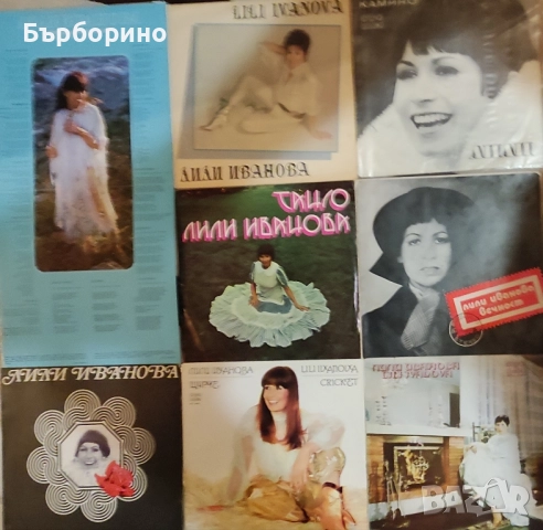 Лили Иванова-Рецитал-Море на младостта -грамофонни плочи, снимка 3 - Грамофонни плочи - 52296493