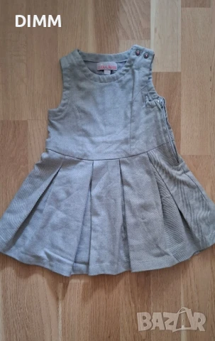 Детски лот от дрехи 92-98 , снимка 4 - Детски комплекти - 51063227