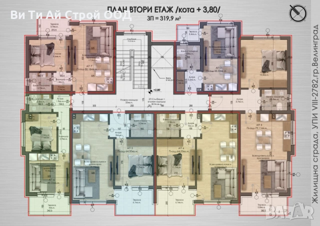 Продавам студио, снимка 3 - Апартаменти - 53245761