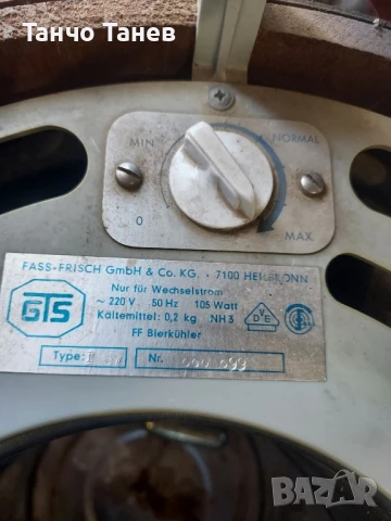 Уред за газиране и охлаждане на напитки , снимка 3 - Обзавеждане за заведение - 50783426