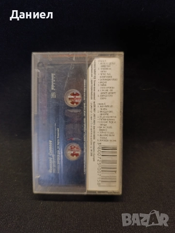 Аудио касета Николай Славеев :Най -доброто, снимка 2 - Аудио касети - 52429074