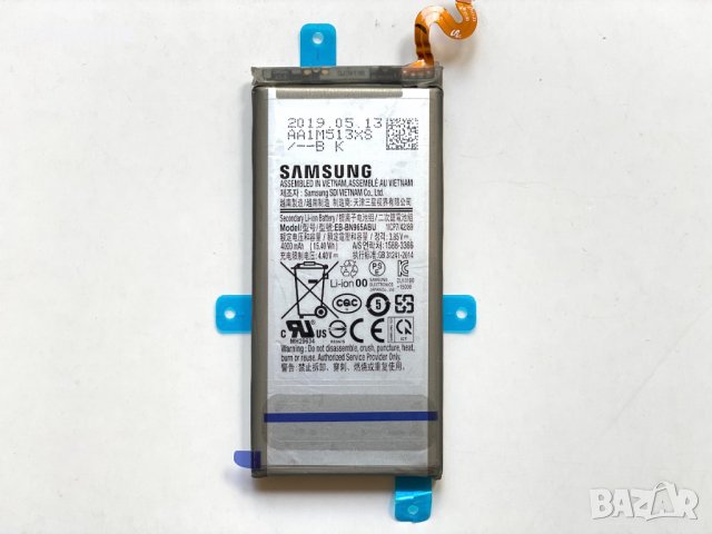 Батерия за Samsung Galaxy Note 9 N960 EB-BN965ABU, снимка 2 - Оригинални батерии - 33276503