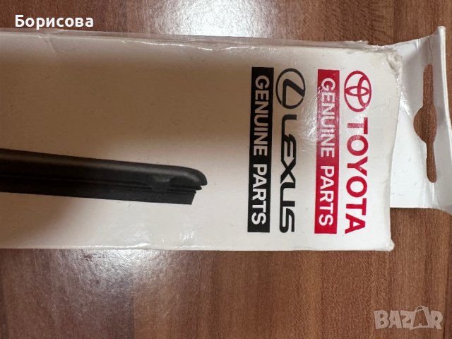 Чистачка за Toyota , снимка 8 - Аксесоари и консумативи - 43597945