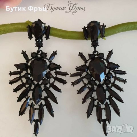 Обеци Кали, снимка 3 - Обеци - 35419899