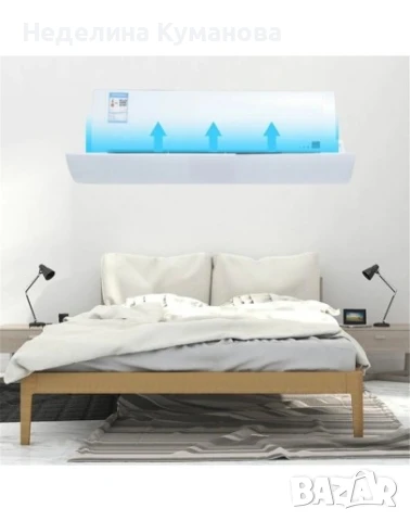 ❌️ Дефлектор за регулиране на въздушния поток на климатик Без дупки, снимка 3 - Други стоки за дома - 51149798