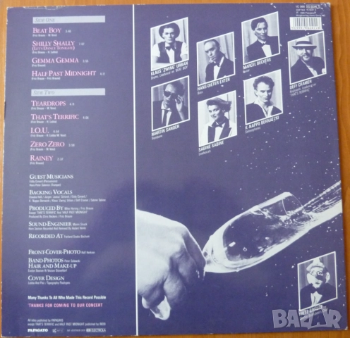 Грамофонни плочи х 3.00 лева, снимка 14 - Грамофонни плочи - 39002354