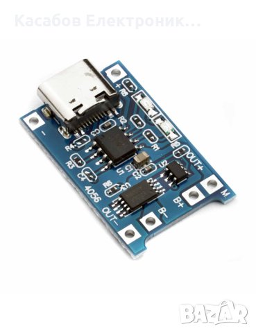Модул TP4056 Li-Ion USB-C зарядно със защита, снимка 2 - Друга електроника - 43534891