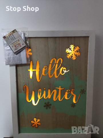 Led светеща табела Hello Winter , снимка 1 - Декорация за дома - 38773440