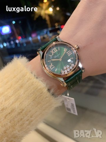 Дамски часовник Chopard Happy Sport Green с кварцов механизъм, снимка 4 - Дамски - 43522957