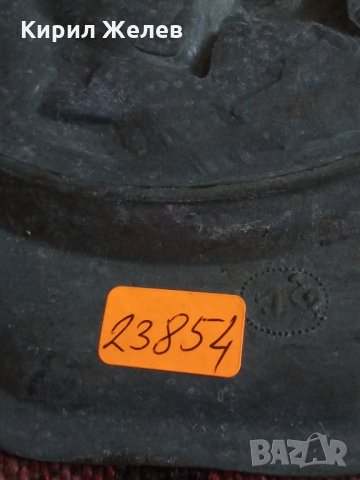Сувенир стар метален 23854, снимка 4 - Декорация за дома - 33406963