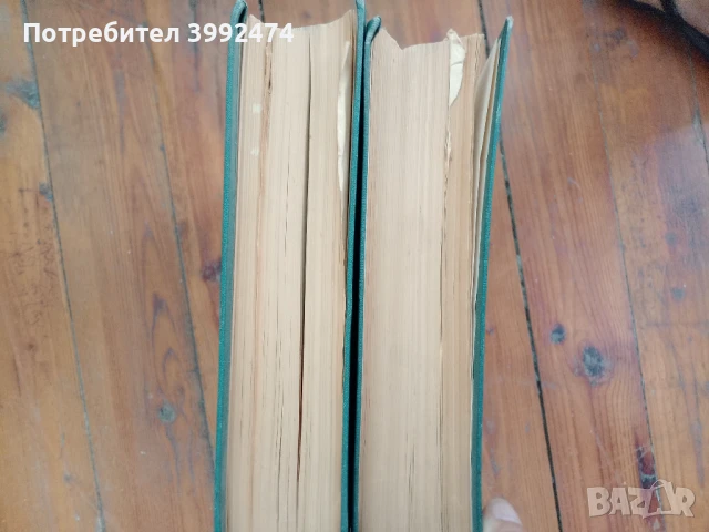 Руско-български речник, 1960г., 2 тома, снимка 5 - Чуждоезиково обучение, речници - 51388383