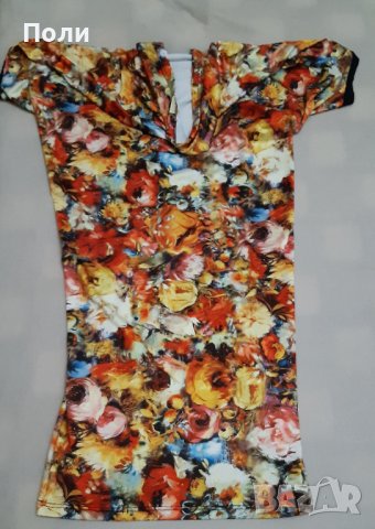 Рокля, снимка 3 - Рокли - 37628707