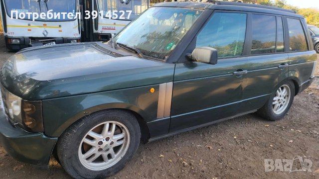 на части /или цяла Рейдж Ровър,Бензин , снимка 2 - Части - 43279868