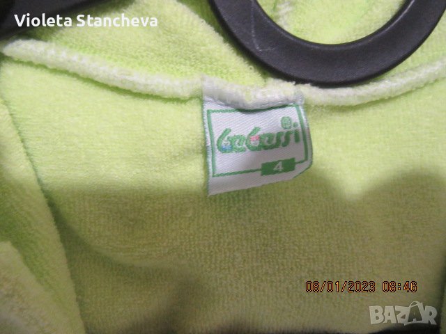 КОМПЛЕКТ КРАСИВО ДЕТСКО ХАЛАТЧЕ + КЪРПА, снимка 4 - Хавлии и халати - 39267190