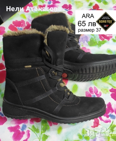 Водоустойчиви ботуши Ara Gore-tex, снимка 5 - Дамски ботуши - 52671749