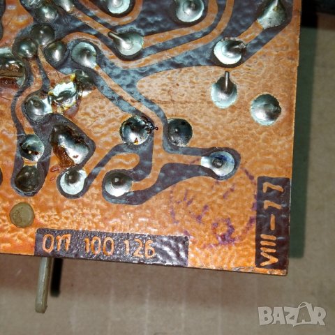 Платки с ел компоненти 9, снимка 14 - Друга електроника - 44051803