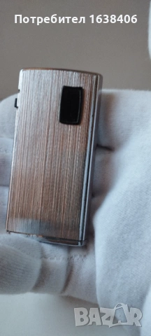 Газова запалка.