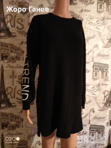 Rare Fashion Market , снимка 16 - Рокли - 53488188