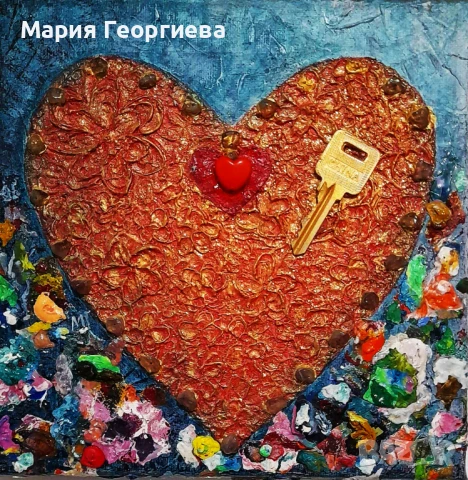  картини и пана със сърце  9 бр. – За любими.  За нея, за него., снимка 3 - Картини - 48410198