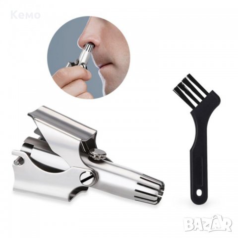 Мини тример за нос, снимка 2 - Тримери - 37160609