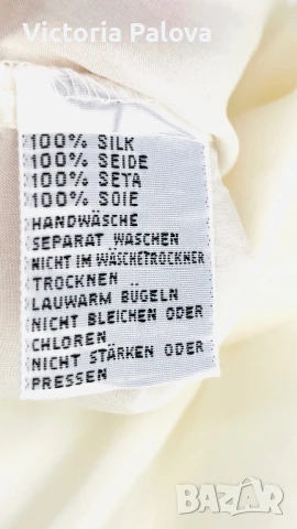 Скъпа марка  топ ANNA CARINA 100% коприна, снимка 8 - Корсети, бюстиета, топове - 50675201