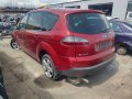 Форд S-MAX Ford S-MAX на части, снимка 1
