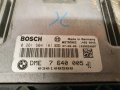 Компютър двигател / ECU BOSCH 0261S04161 за Mini Cooper / One / Clubman R55 / R56 / R57, снимка 2