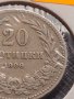 Монета 20 стотинки 1906г. Цар Фердинанд първи Български за КОЛЕКЦИОНЕРИ 32965, снимка 4