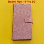 Redmi Note 14 Pro 5G калъф страничен с прегради и закопчаване розов с илюстрация, снимка 1