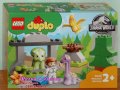 Продавам лего LEGO DUPLO 10938 - Детска градина за динозаври